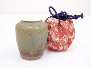 作家物　茶入（仕覆付）　□z